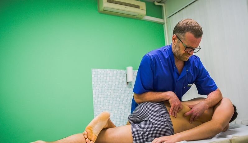 Low back pain treatment